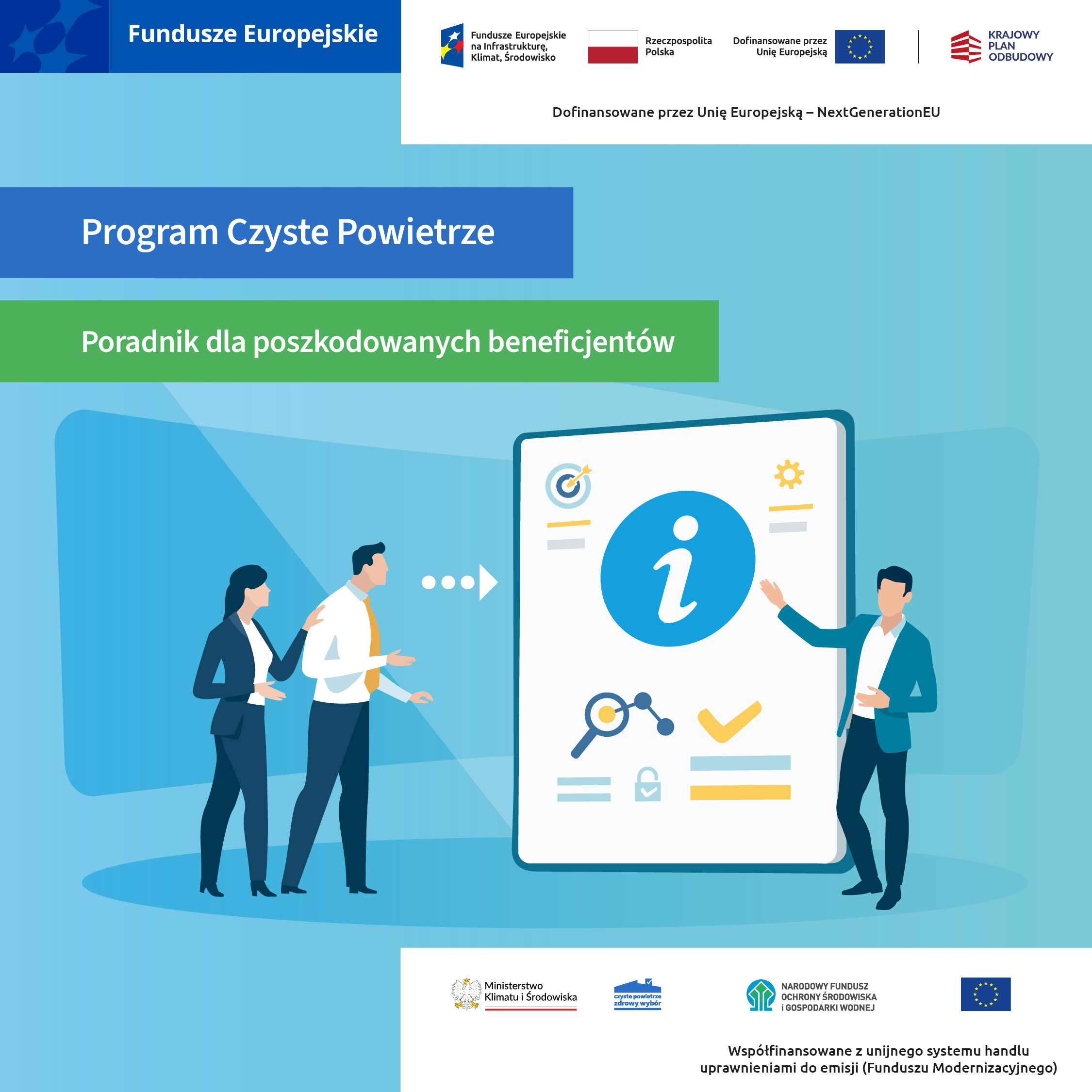 Poradnik dla poszkodowanych beneficjentów programu Czyste Powietrze